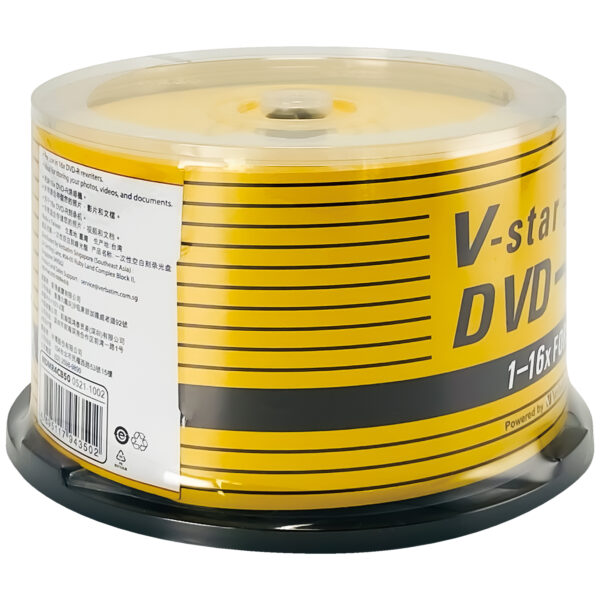 V-star DVD-R 16X 4.7GB (50 Pack Spindle) - Image 2