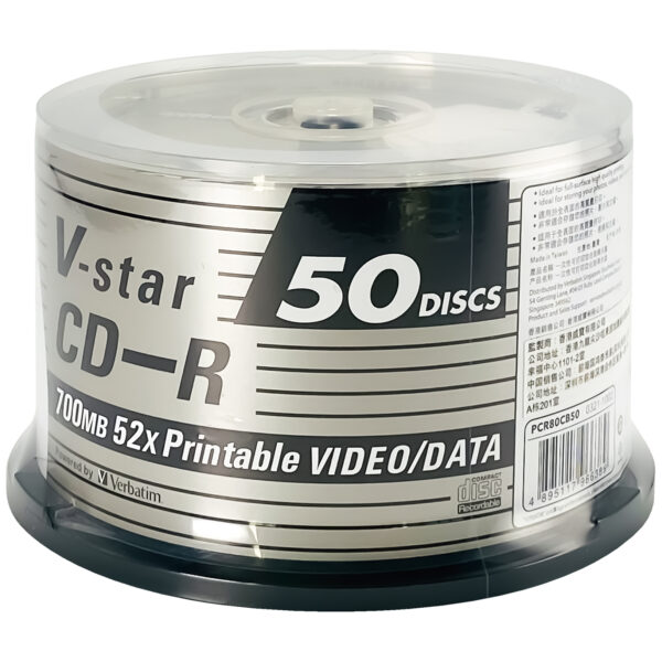 V-star CD-R 52X 700MB (50 Pack Spindle) - 图片 2